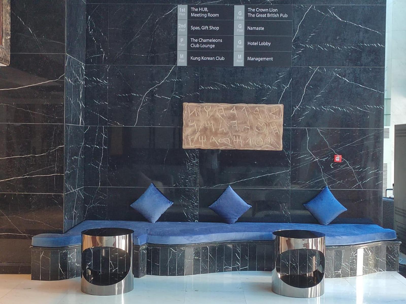 Social Hotel Дубай Екстериор снимка